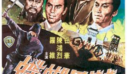 真人作爱视频,揭秘真人私密视频背后的故事