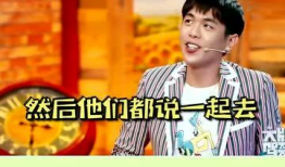 关晓彤每日吃瓜爆料,娱乐圈幕后故事大揭秘