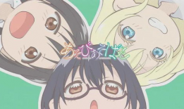 游戏三人娘动漫,奇幻冒险，青春校园的甜蜜邂逅