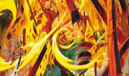 火的动漫,探寻火的动漫世界